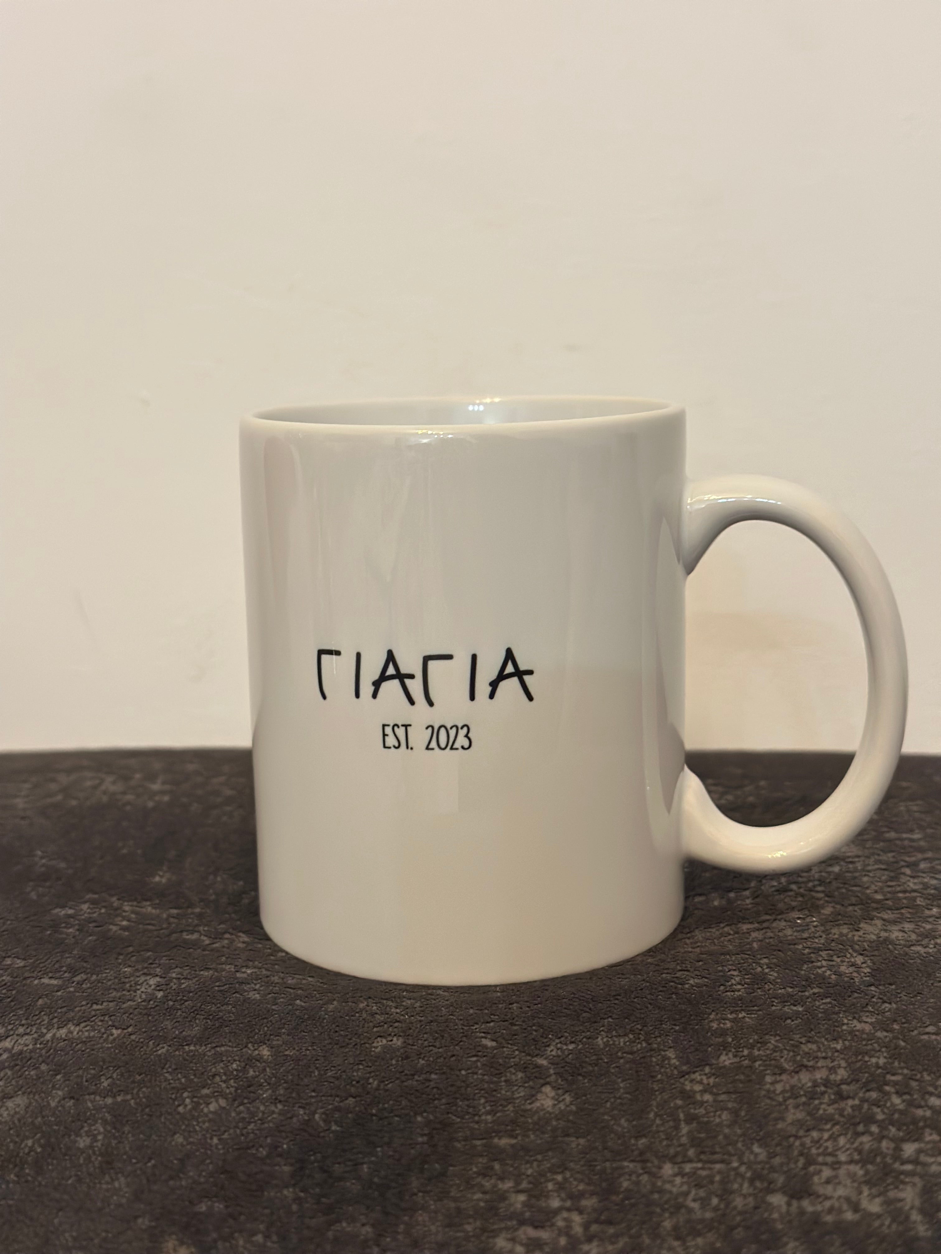 MUGS & MORE