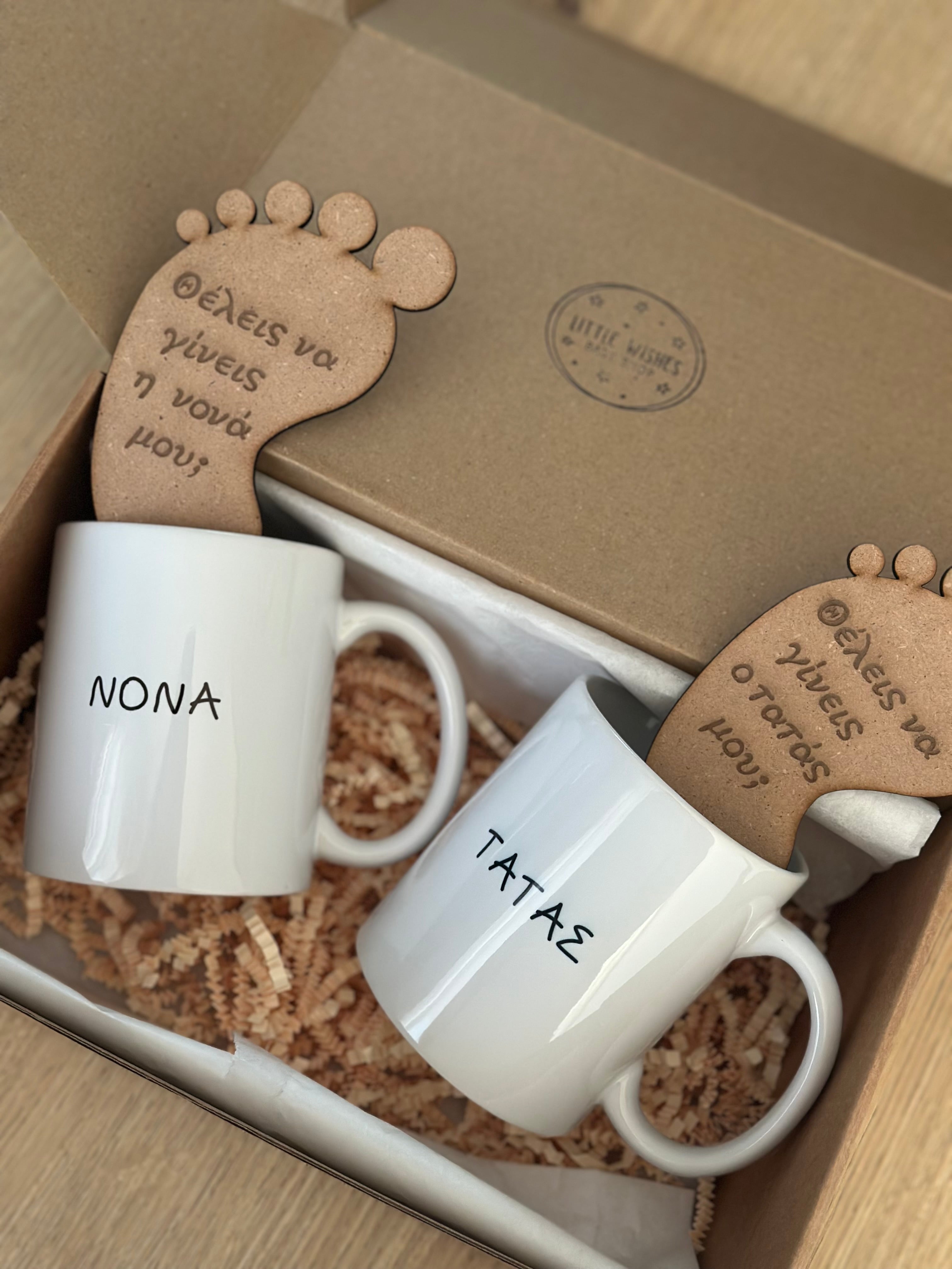 Godparents proposal