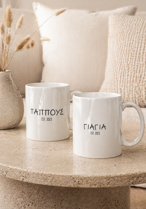Giagia 2023 mug