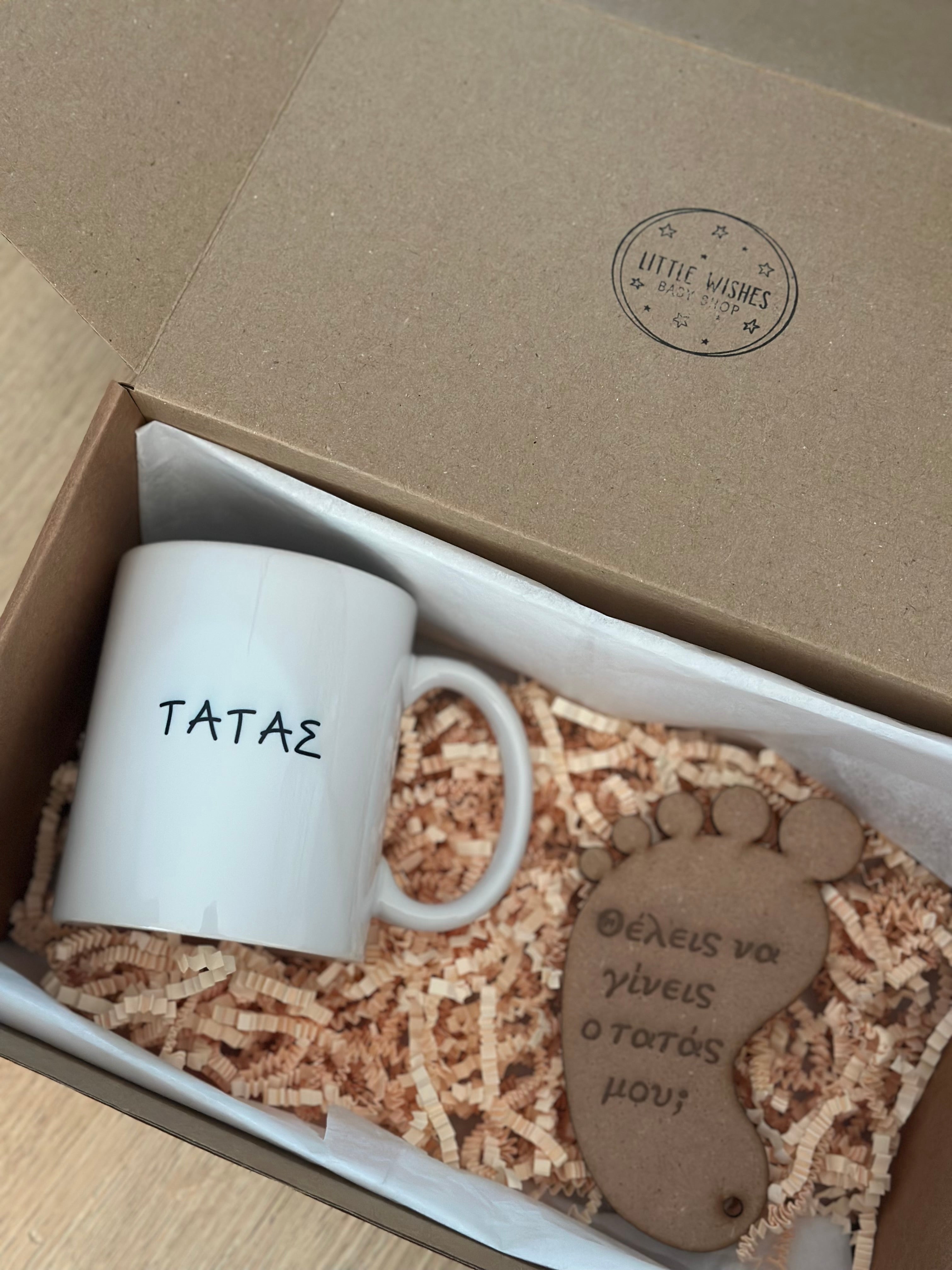 Godparent proposal (Tatas)