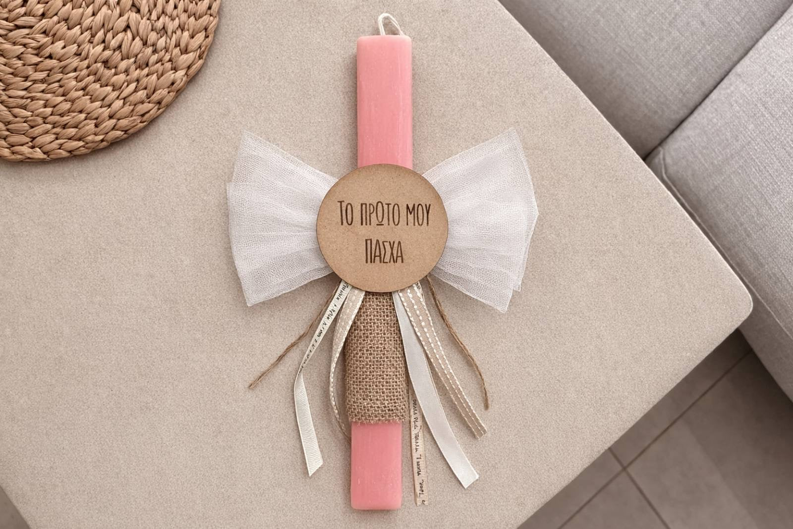 My first Easter- Girl